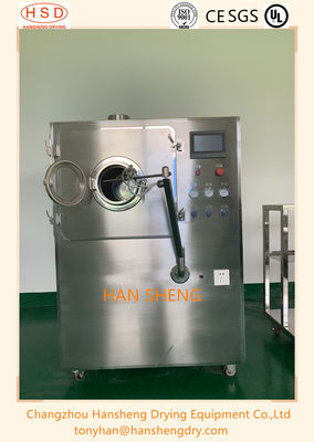 PLC 제어 실험실 5KG 태블릿 필름 코팅기