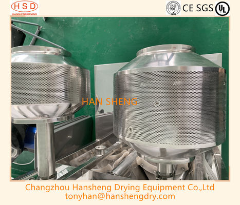0.75 kw BGB10 회전식 제약 코팅기기