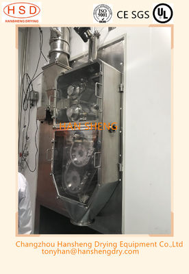 파우더 18.5 kw 제약 과립기 기계를 말리세요