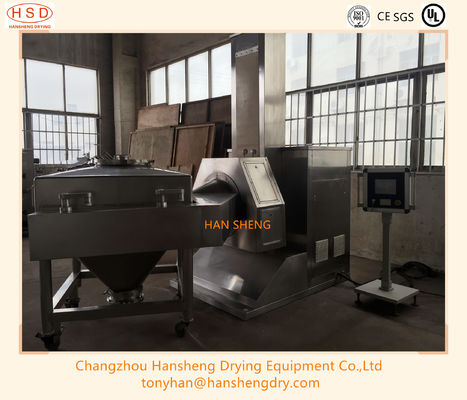 HTD 600 IBC Bin 분말 약물 믹서