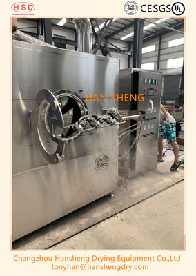 어떤 사역대 3RPM 2.2KW 제약 코팅기기