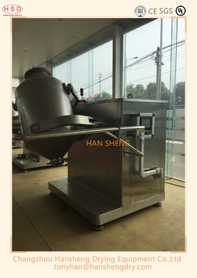 HSD 600L 300 킬로그램은 3 차원의 믹서를 1회분으로 처리합니다