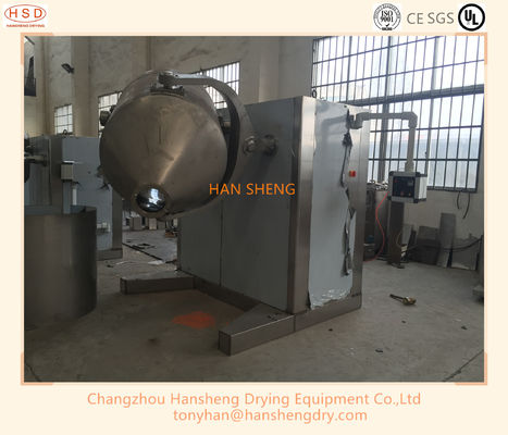 Arc Shape 1200L Three Dimensional Mixer For Dry Powder