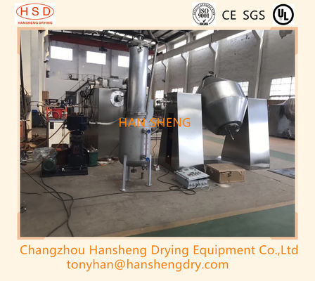 HSD SZG1000 두배 원추형 스크류 진공 건조 장치