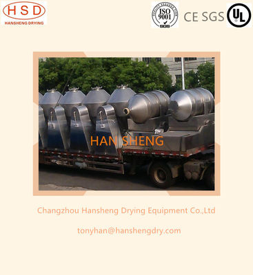 HSD SZG1000 두배 원추형 스크류 진공 건조 장치