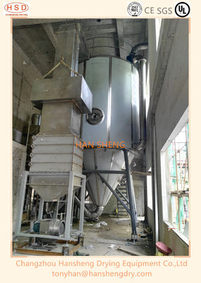 LPG 100 제약 유동적 원심력 분무 건조기