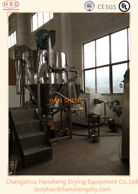 추출액을 위한 LPG 5 킬로그램 실험실 분무 건조기