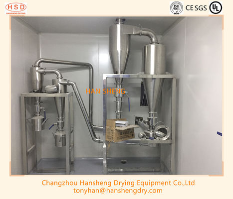 작은 사이즈 LPG 10 화학액 원심력 분무 건조기
