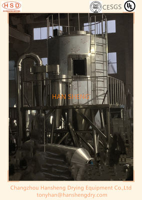 약을 위한 CE 45 kw LPG 25 제약 분무 건조기