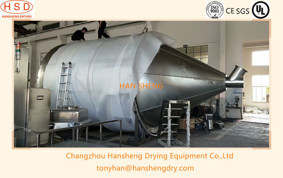 SGS 스마트 컨트롤 LPG150 원심력 분무 건조기