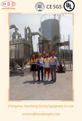 SGS 스마트 컨트롤 LPG150 원심력 분무 건조기
