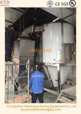 공기 가열 LPG 10 고속도 원심력 분무 건조기