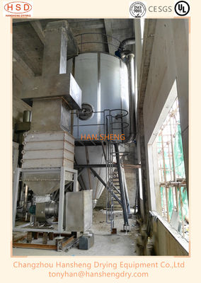비료를 위한 SS304 LPG 100 원심력 분무 건조기