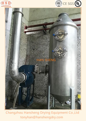 비료를 위한 SS304 LPG 100 원심력 분무 건조기