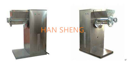 380대 킬로그램 3 kw 시험소 변동 건식 제분 기계