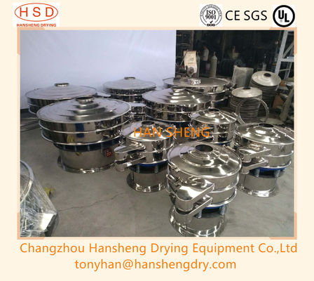 HSD 메밀 0.55 kw 진동성 스크린 분리대