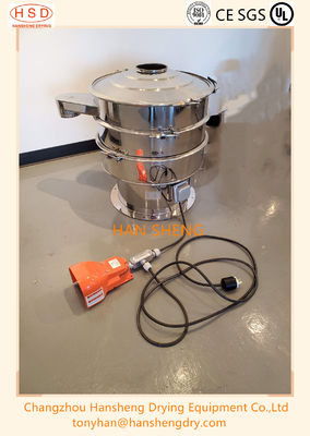 HSD 메밀 0.55 kw 진동성 스크린 분리대