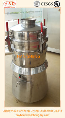 HSD 메밀 0.55 kw 진동성 스크린 분리대