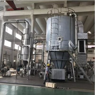 LPG5 원심력 분무 건조기