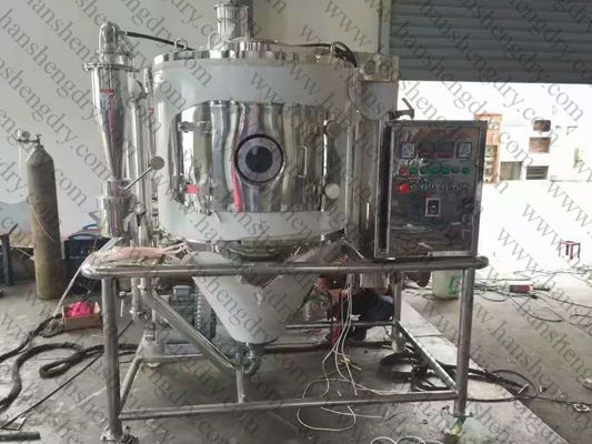 15000RPM 카사바 녹말 원심력 분무 건조기