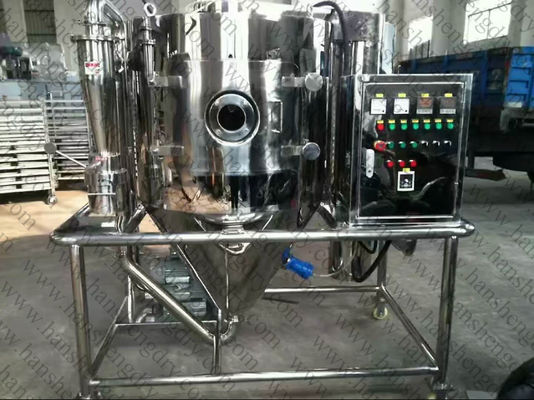 돼지 혈액 단백질 분말 22000RPM 원심력 분무 건조기