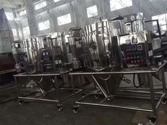터치 스크린 식물지는 파우더 LPG-10 분무건조기를 추출합니다