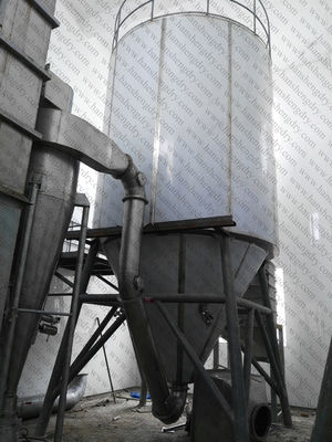 식품 등급 SS 99KW 150 kg/H 커피 분무 건조기