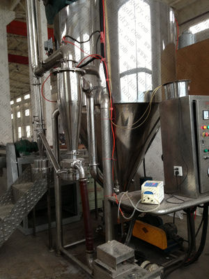 45KW 식품 향료 파우더 원심력 분무 건조기