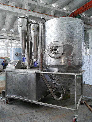45KW 식품 향료 파우더 원심력 분무 건조기