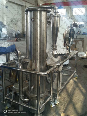 쥬스 추출물 분말 SS 10 kg/H 원심력 분무 건조기